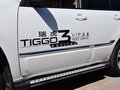 瑞虎3 2014款 1.6L CVT 尊尚版圖片
