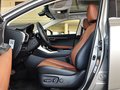 雷克萨斯NX 2015款 300h 全驱顶配版图片