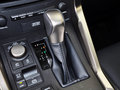 雷克萨斯NX 2015款 300h 锋芒版 全驱图片
