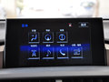 雷克萨斯NX 2015款 300h 锋芒版 全驱图片