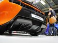 650S 图片