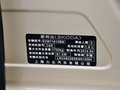 明锐 1.6L 自动 逸杰版 2015款图片