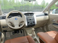 启辰D50 2014款 1.6L 手动 精彩版图片