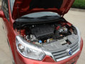 启辰R50 2014款 1.6L 自动 精彩版图片