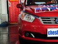启辰R50 1.6L 手动 精彩版 2014款图片