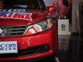 启辰R50 1.6L 手动 精彩版 2014款图片