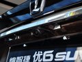 优6 SUV 2.0T 自动 智尊型 5座 2014款图片