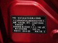 马自达3 昂克赛拉 三厢 1.5L 自动 豪华型 2014款图片