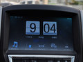 优6 SUV 2014款 2.0T 自动 旗舰型图片