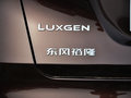 优6 SUV 2014款 2.0T 自动 旗舰型图片