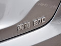 奔腾B70 2014款 1.8T 自动 运动豪华型图片