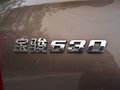 宝骏630 2014款 宝骏630 1.5L 自动 舒适型图片