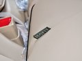 卡罗拉 1.6L CVT GL-i真皮版 2014款图片