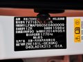 卡罗拉 1.6L CVT GLX-i 2014款图片