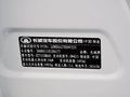 長城M4 1.5L 手動 兩驅(qū)舒適型 5座 2014款圖片