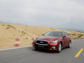 英菲尼迪Q50 2014款 2.0T 自动 豪华版图片