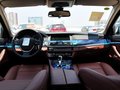 宝马5系 528Li xDrive领先型 2014款图片