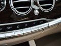 奔驰S级 S320L 商务型 2014款图片
