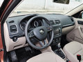 Yeti 2014款 1.4TSI DSG 魅影版圖片