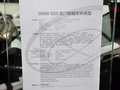 宝马4系 2014款 420i 时尚型图片