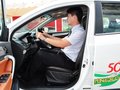 瑞風(fēng)S5 2.0T 手動(dòng) 領(lǐng)航版 5座 2014款圖片