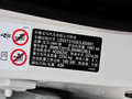 宝马5系 2014款 528Li 豪华设计套装图片