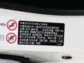 宝马5系 2014款 528Li 领先型图片