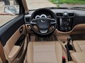 五菱宏光 1.2L 手动 S 舒适型 2014款图片