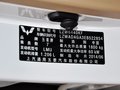 五菱宏光 1.2L 手动 S 舒适型 2014款图片