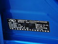 愛唯歐 2014款 三廂 1.6SX AT 風(fēng)尚型圖片