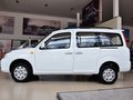 迷迪 宜商 1.5L 手动 标准版4A91 7座 2014款图片