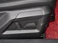 觀致3 2014款 1.6L自動 致悅增強(qiáng)型圖片
