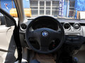 启辰R30 2014款 启辰R30图片