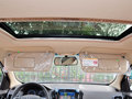 宝骏730 2014款 1.5L 手动 豪华型图片