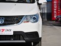 寶駿730 14款 寶駿730 1.5L 手動(dòng)標(biāo)準(zhǔn)版 7座圖片