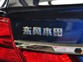 思域 1.8L 自动 豪华版 2014款图片