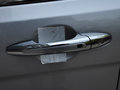 长城C50 2014款 升级版 1.5T 手动 精英型图片