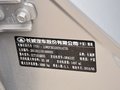長城C50 升級版 1.5T 手動 時尚型 2014款圖片