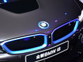 宝马i8 2015款 宝马i8图片