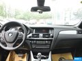 宝马X4 图片