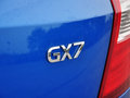 吉利GX7 2014款 2.0L 自动 超值版图片