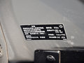 沃尔沃XC60(进口) 2015款 3.0T 自动 T6 智逸版图片