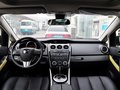 马自达CX-7 2.5L 两驱尊贵版 2014款图片