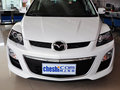 马自达CX-7 2014款 2.5L 两驱尊贵版图片