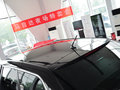 馬自達(dá)CX-7 2014款 2.5L 兩驅(qū)尊貴版圖片
