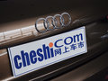 奥迪Q3 2015款 35 TFSI 舒适型图片