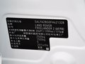 神行者2 2.0T Si4 XS 2015款图片