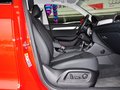 奥迪Q3(进口) 2015款 40 TFSI quattro 越野型图片