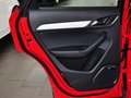 奥迪Q3(进口) 2015款 40 TFSI quattro 越野型图片