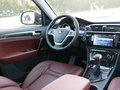 众泰T600 2014款 2.0T 手动 旗舰型 5座图片
